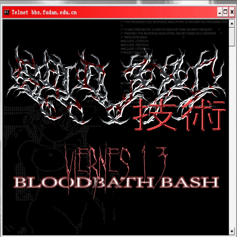 SUDEKI presenta Bloodbath Bash